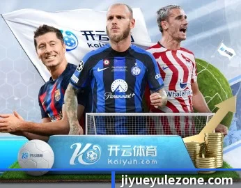 了解平台 - 体育资讯内容服务（JiYue）